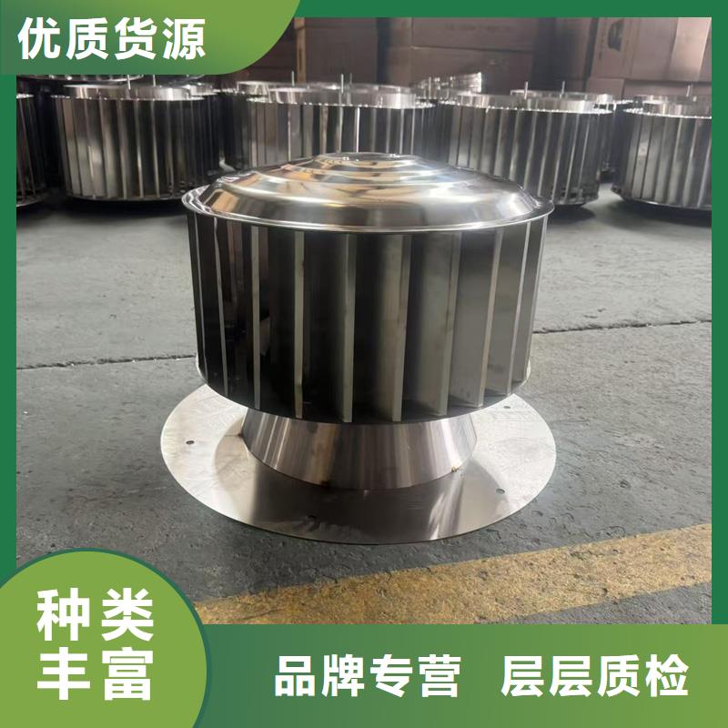 县F系列无动力风帽精选商家