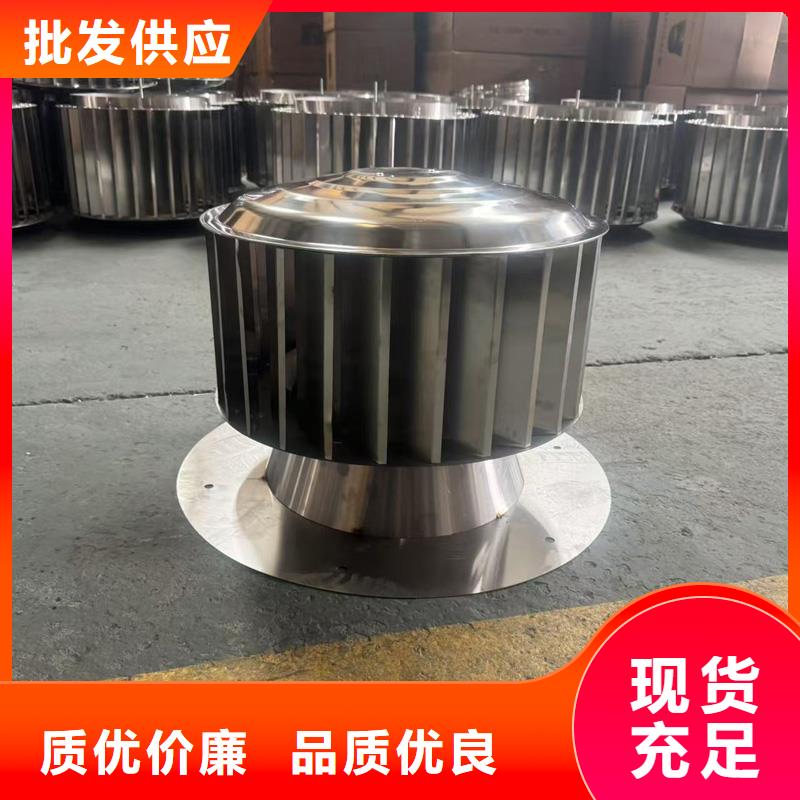 县BPS型无动力风帽种植基地