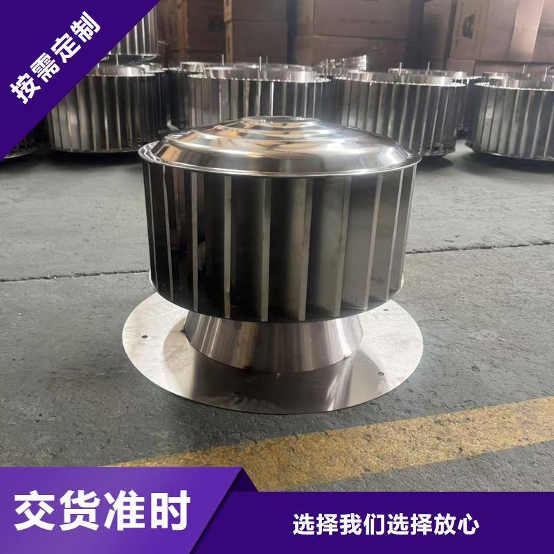 县铝合金别墅烟囱帽价格合理