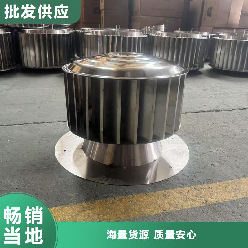 县防倒灌无动力风帽厂家价格