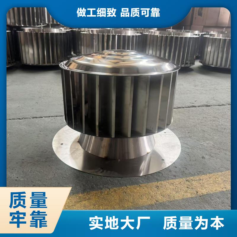 县防倒灌无动力风帽按需定制
