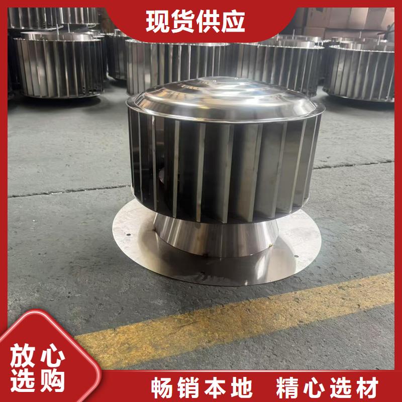 县楼顶透气帽质量保证