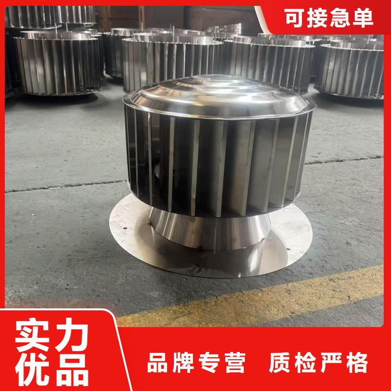 防倒灌烟囱帽口碑好