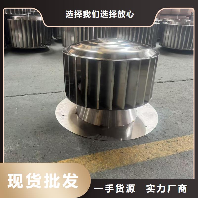 别墅侣合金烟帽囱销售