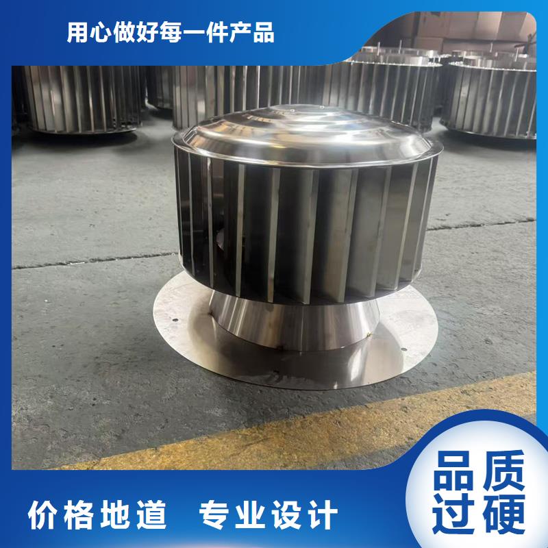 县防倒灌无动力风帽厂家价格