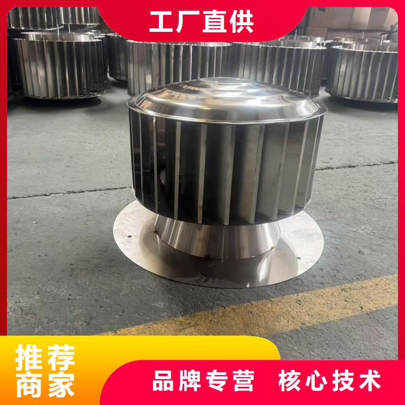 县防雨雪无动力风帽价格合理