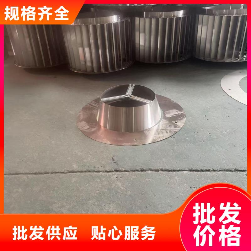 县A系列无动力风帽值得信赖