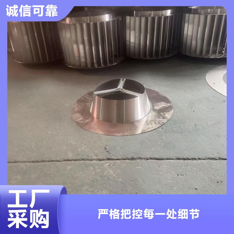 县F系列离心式风帽价格优惠