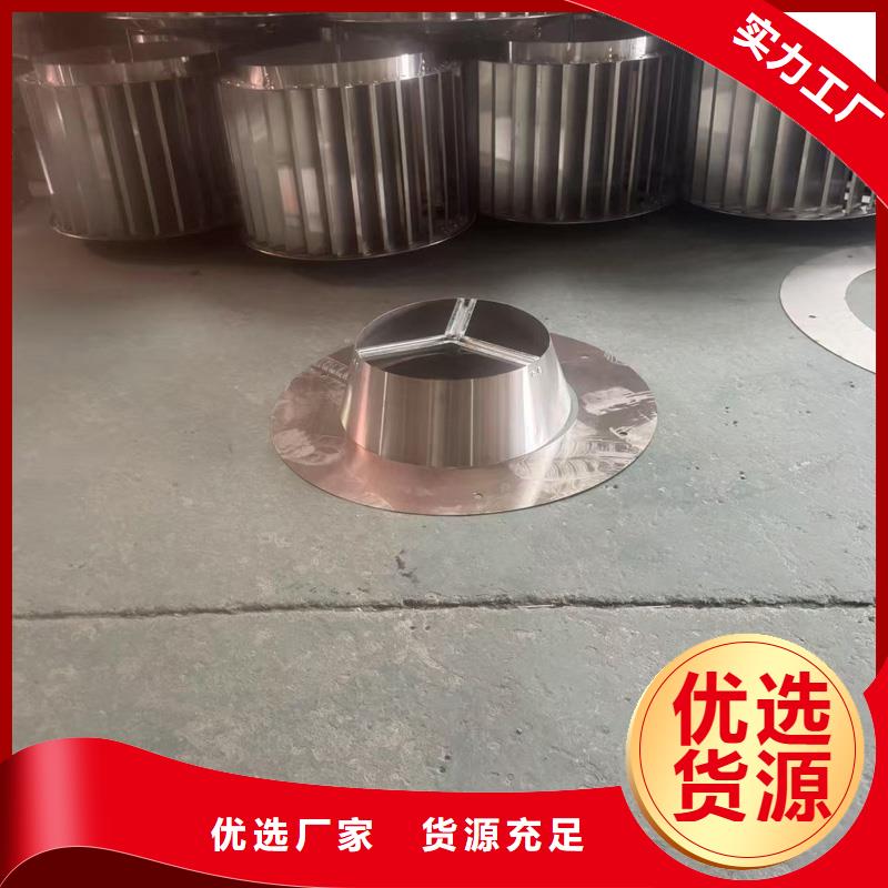 桂城街道离心式无动力风帽精选商家