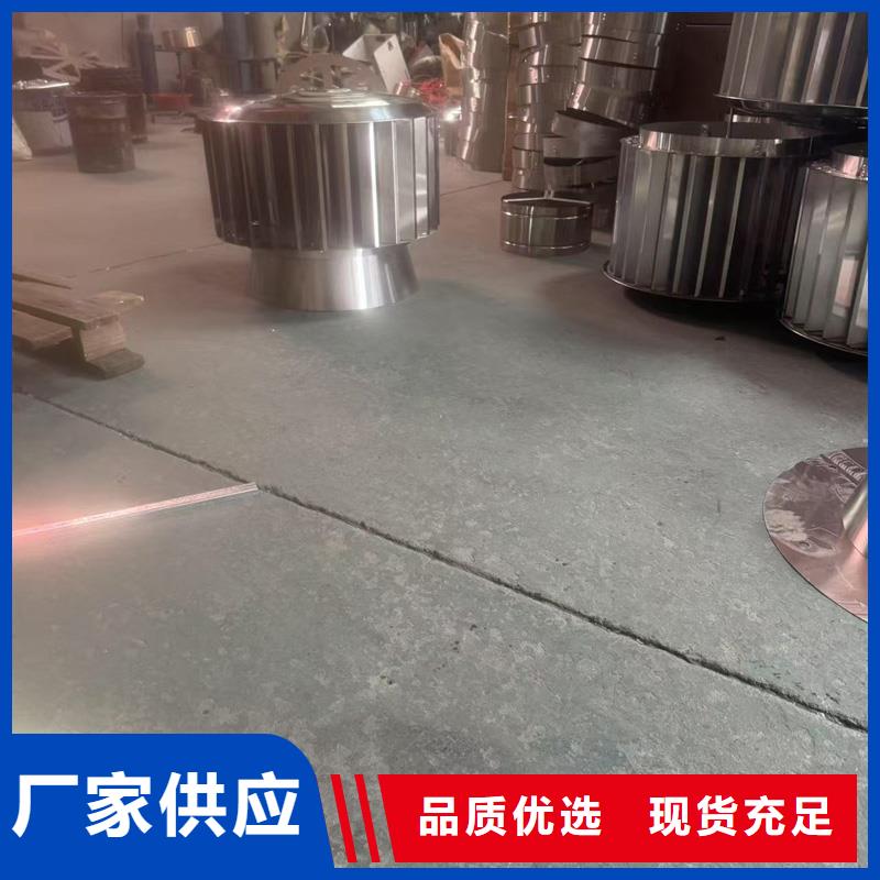 县A系列无动力风帽值得信赖