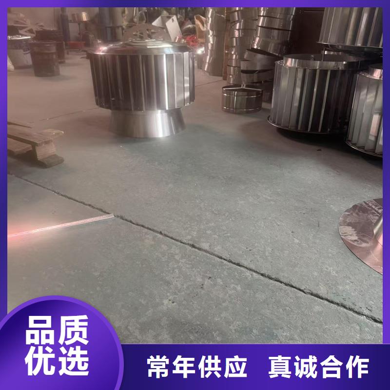 县A系列无动力风帽价格实惠