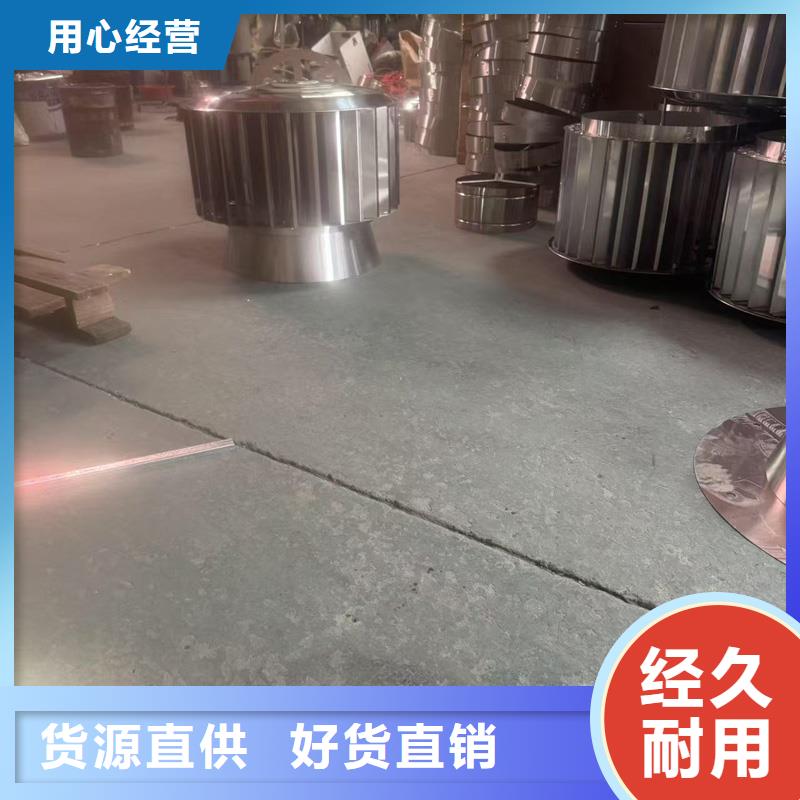 县铝合金别墅烟囱帽价格合理