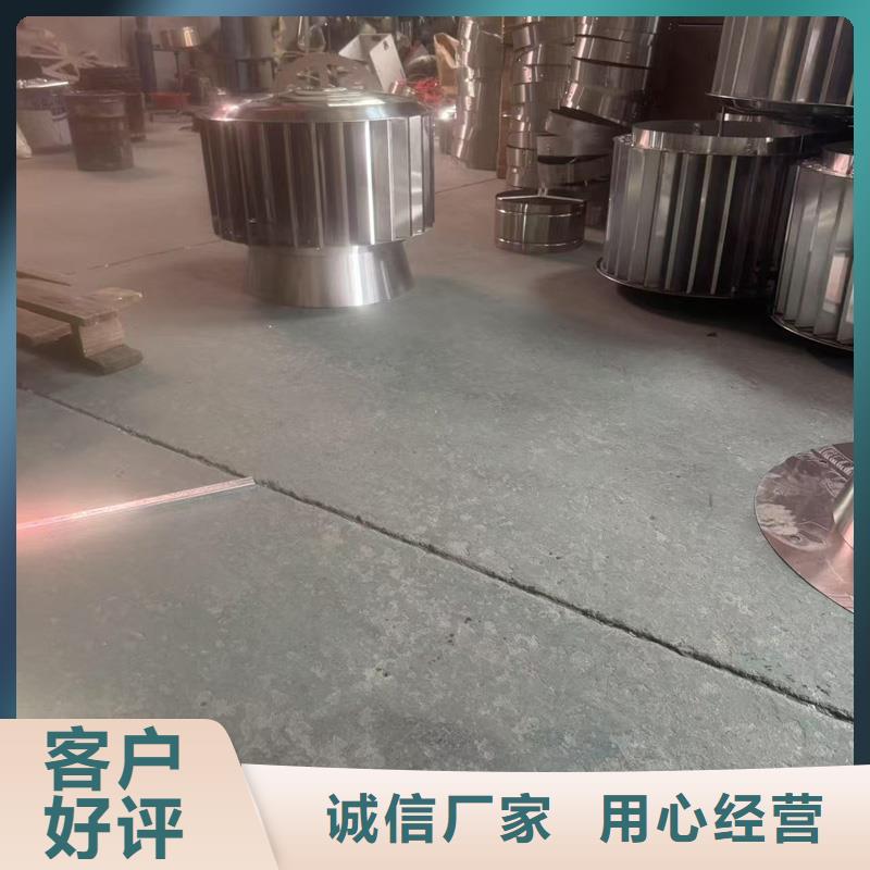 县无动力防风风帽现货报价