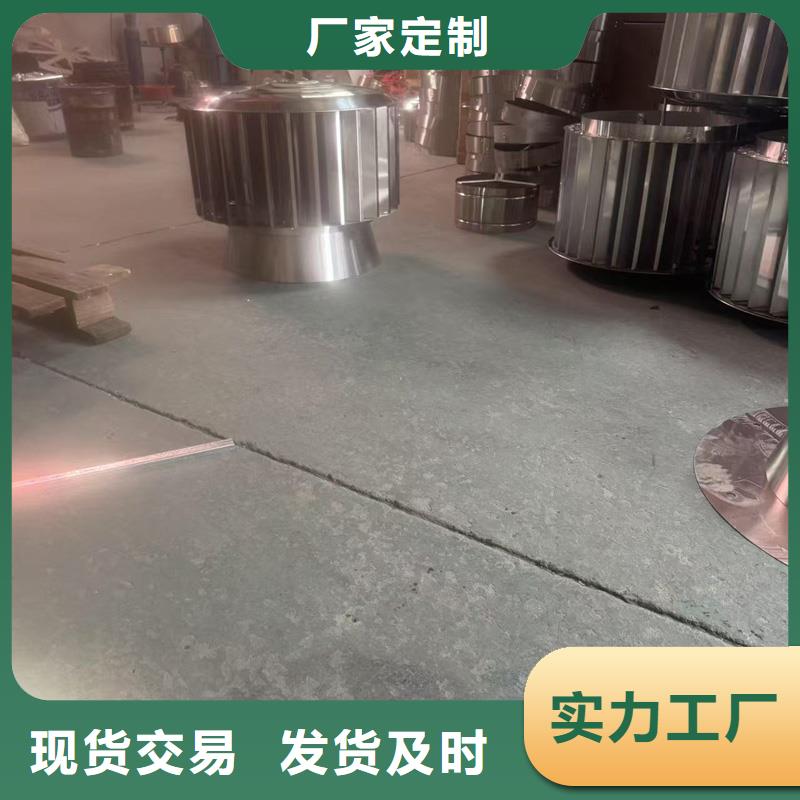 县23J916图集无动力风帽通风设备