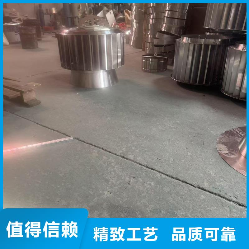 县F-FM-WM300型防风风帽近期行情