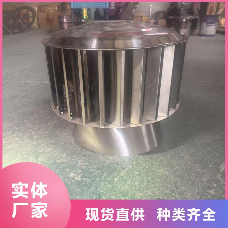 县A系列无动力风帽值得信赖