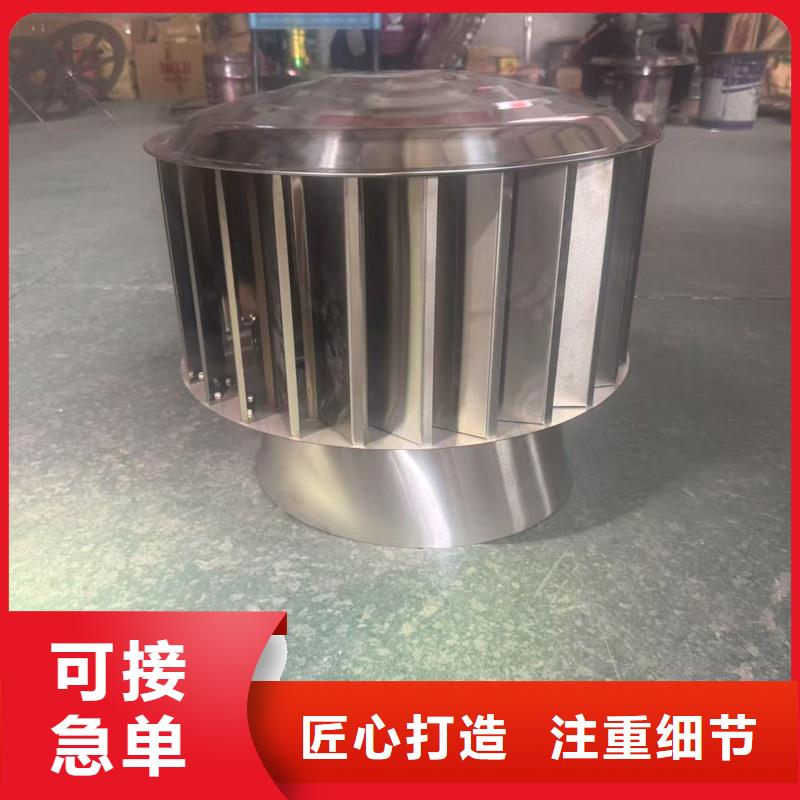 负压旋转圆柱风帽厂家价格