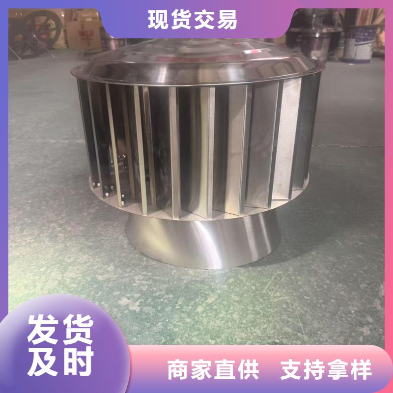 F系列离心式风帽对排气道形成抽力效应
