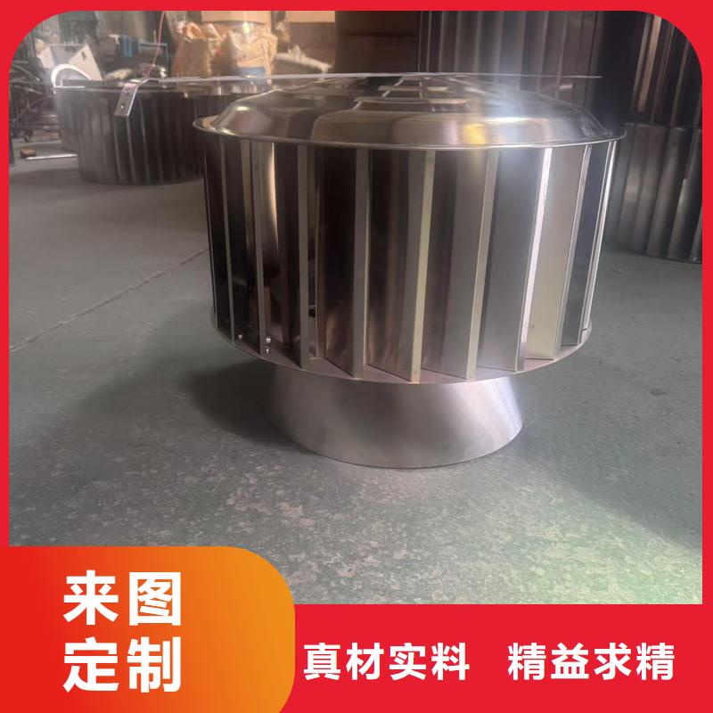 变压式风帽现货充足