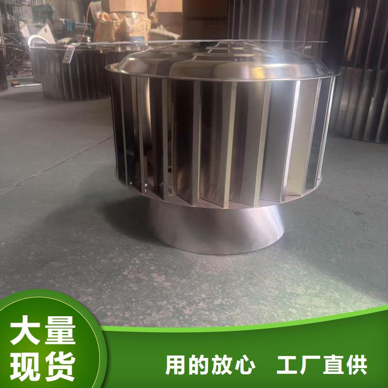 白藤街道防倒灌烟囱帽源头厂家