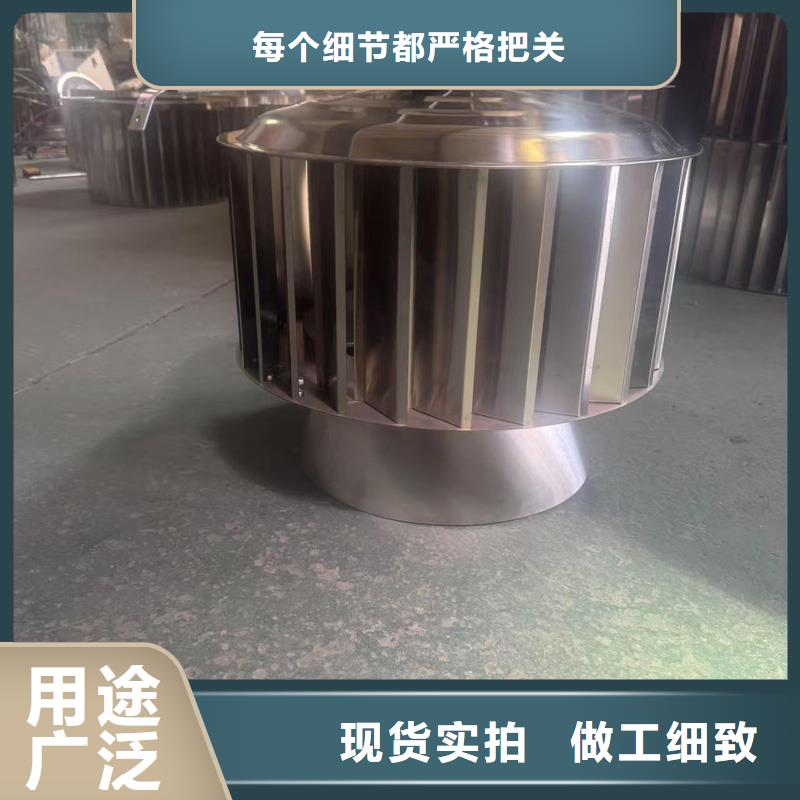 县A系列排气道风帽厂家供应
