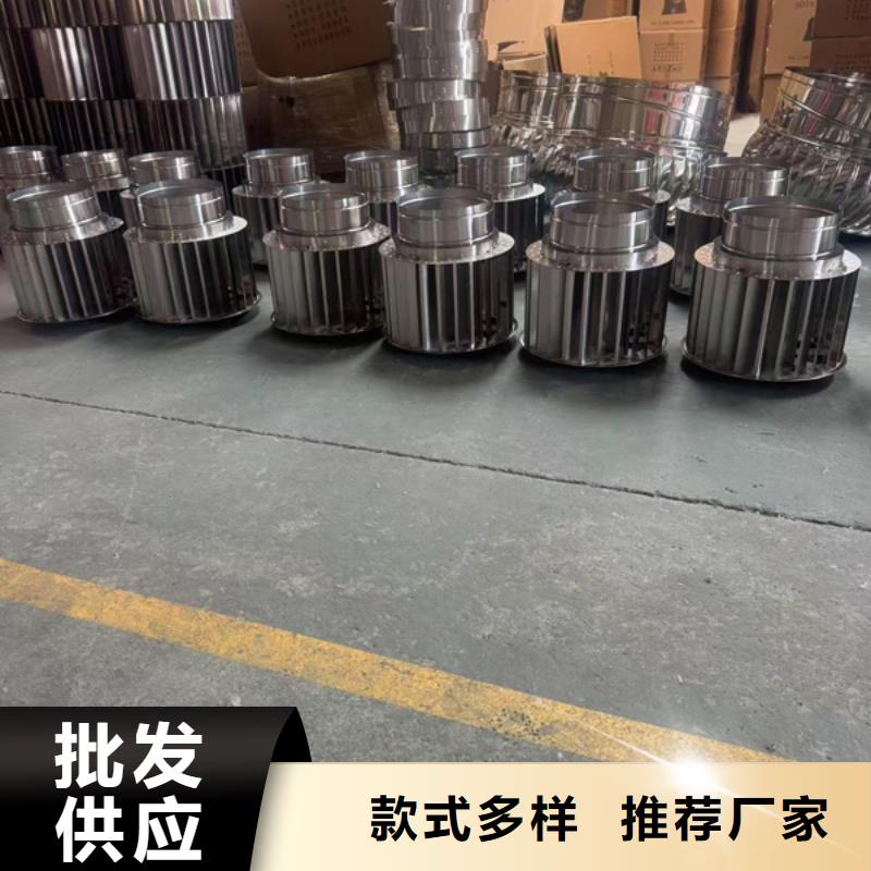 县C系列防倒灌风帽为您服务