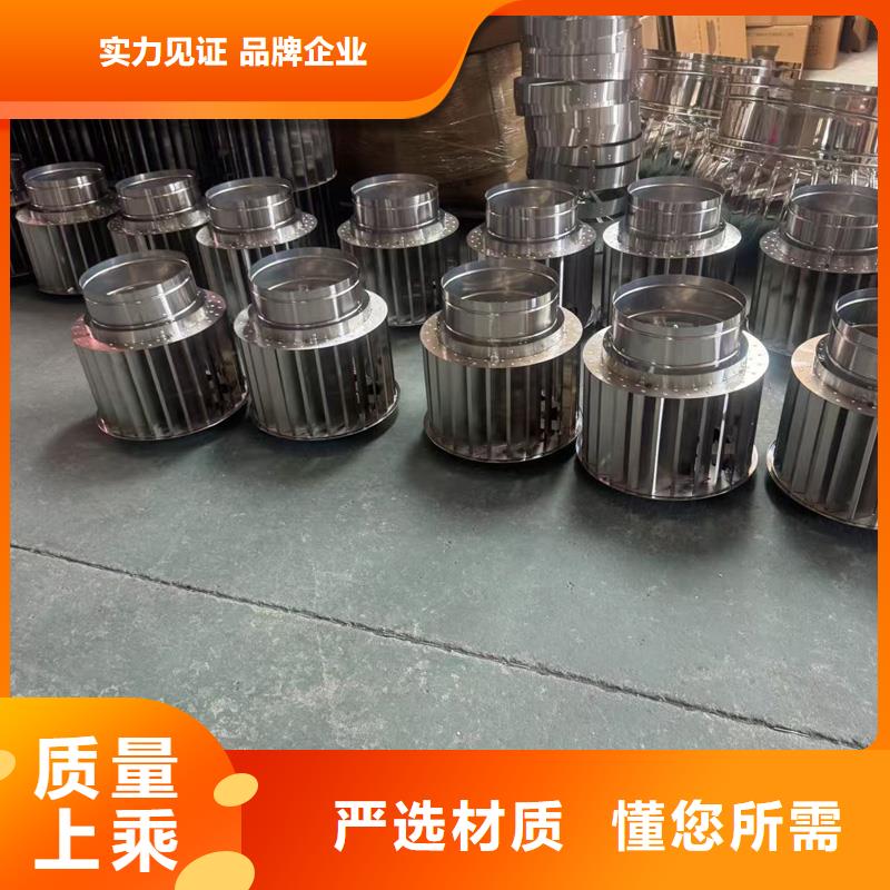 县F系列离心式风帽无需维护