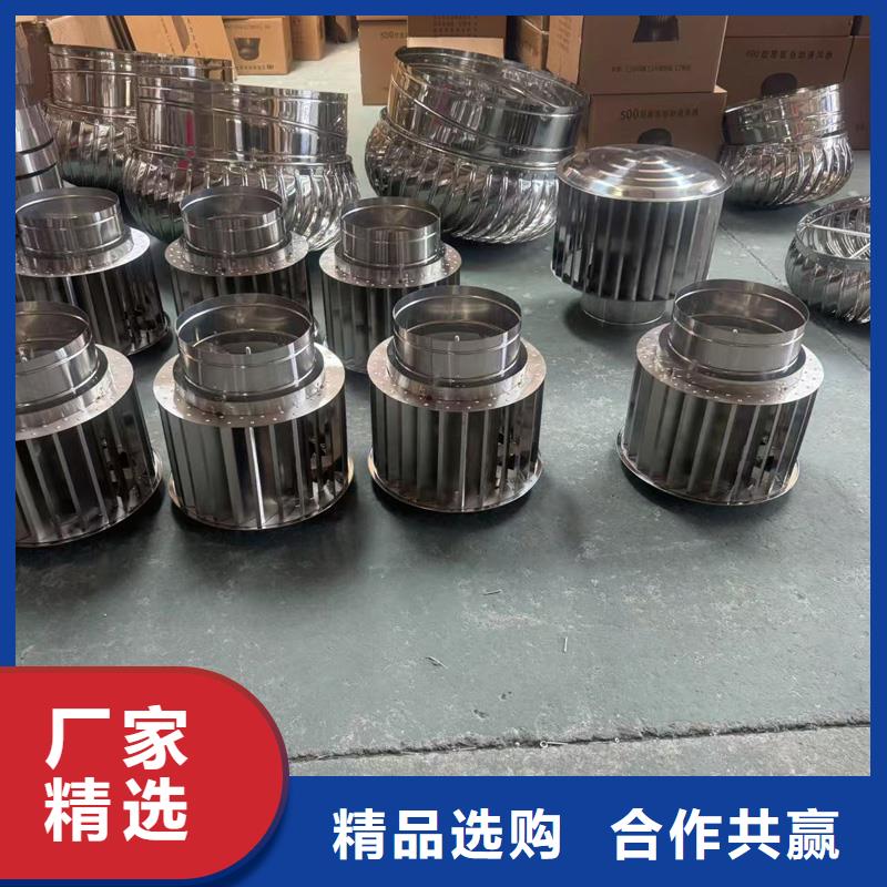 A-FM-BPS500型风帽期待您的来电