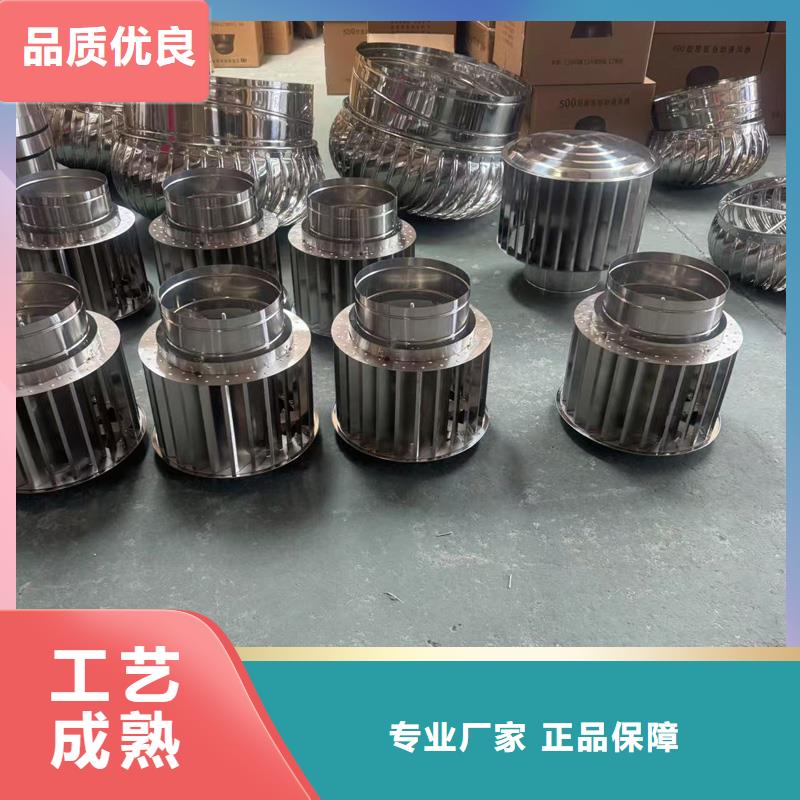 县无动力防风风帽坚固结实