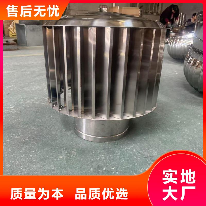 县C系列防倒灌风帽在线咨询