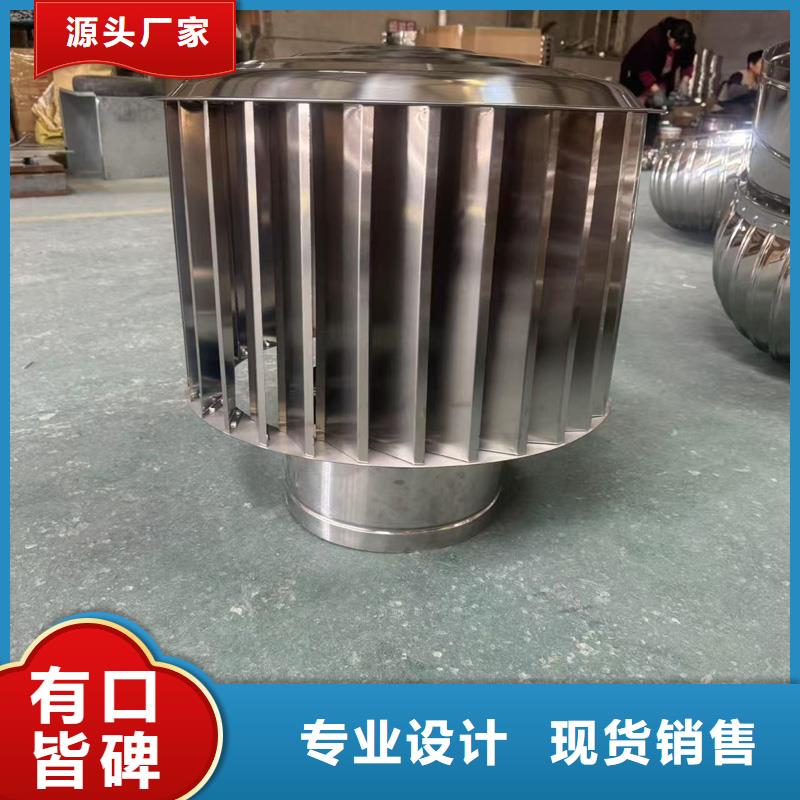 F系列离心式风帽现货齐全