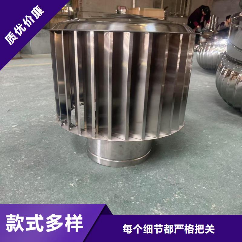 G系列风帽诚信企业