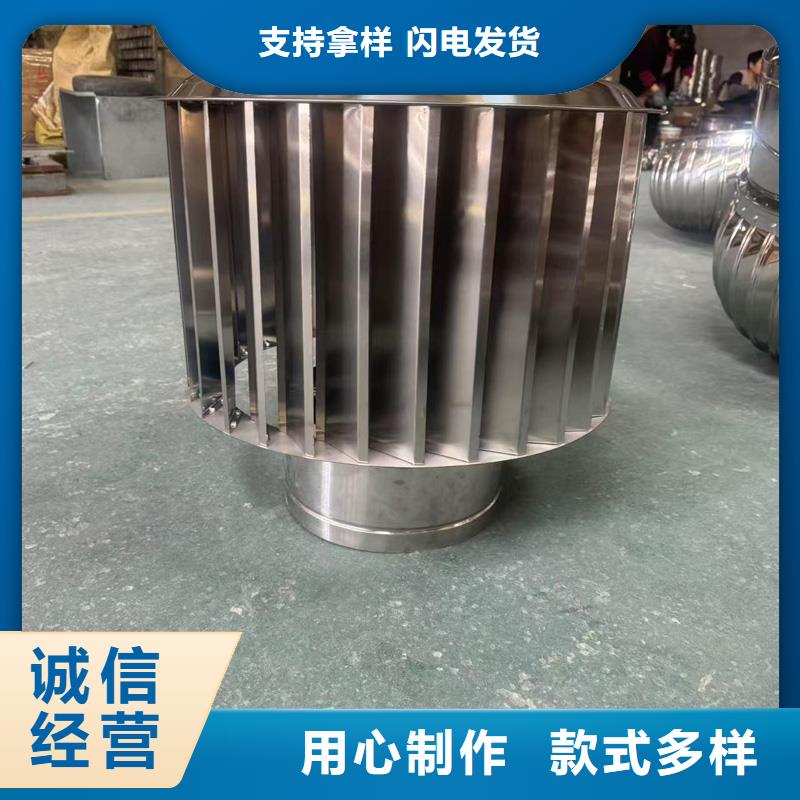 县新款无动力风帽免动力