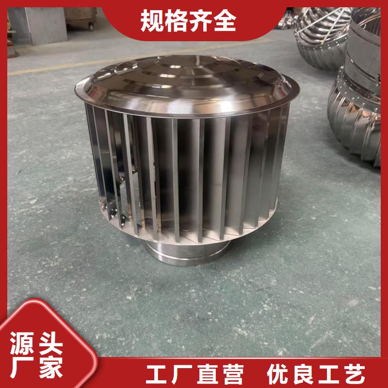 A系列圆柱形通风帽正规厂家
