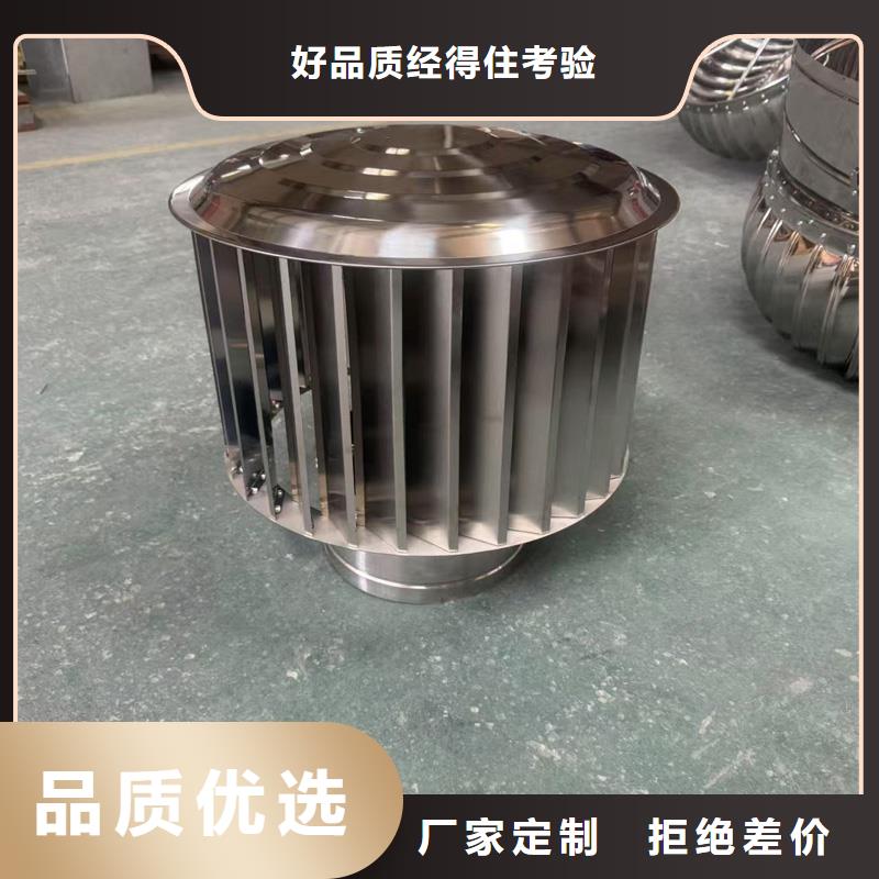 县防倒灌无动力风帽按需定制
