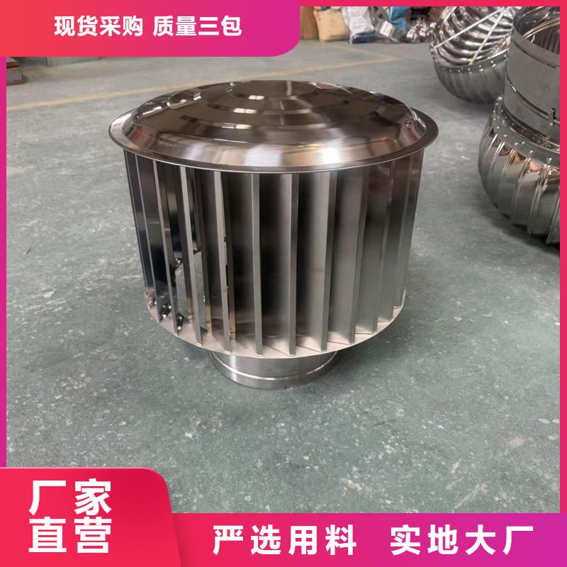 中式防风帽质量可靠