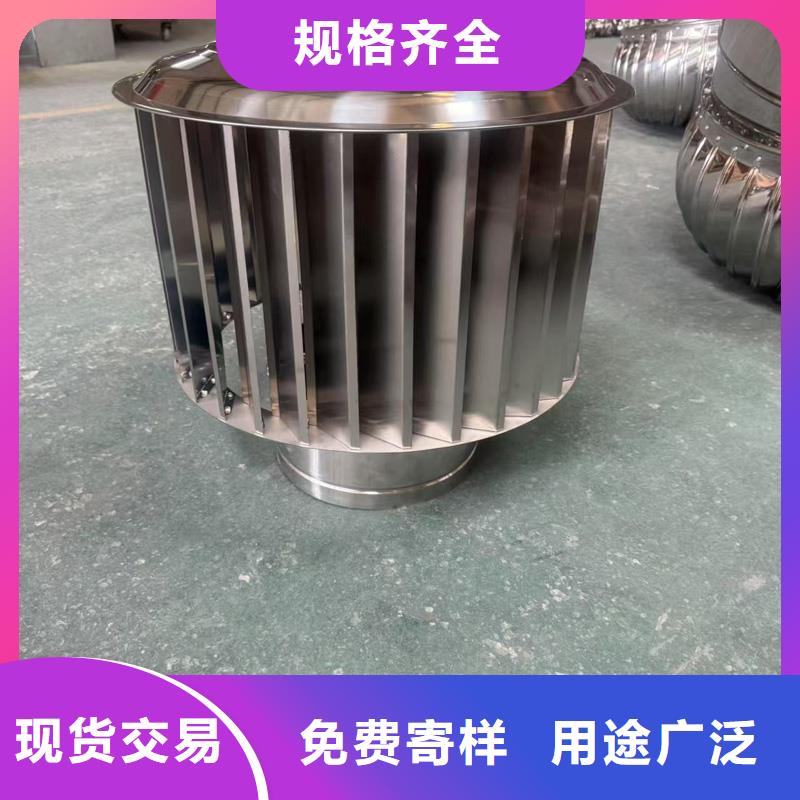 县D系列风帽价格低