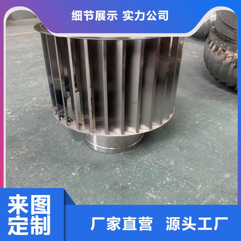 县A系列排气道风帽发货及时