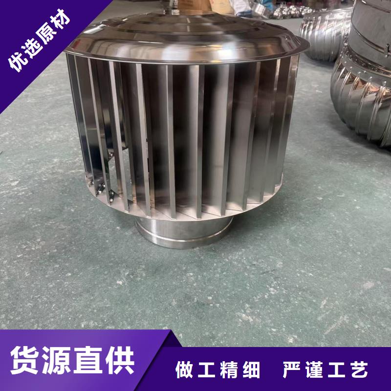 G系列风帽直供厂家