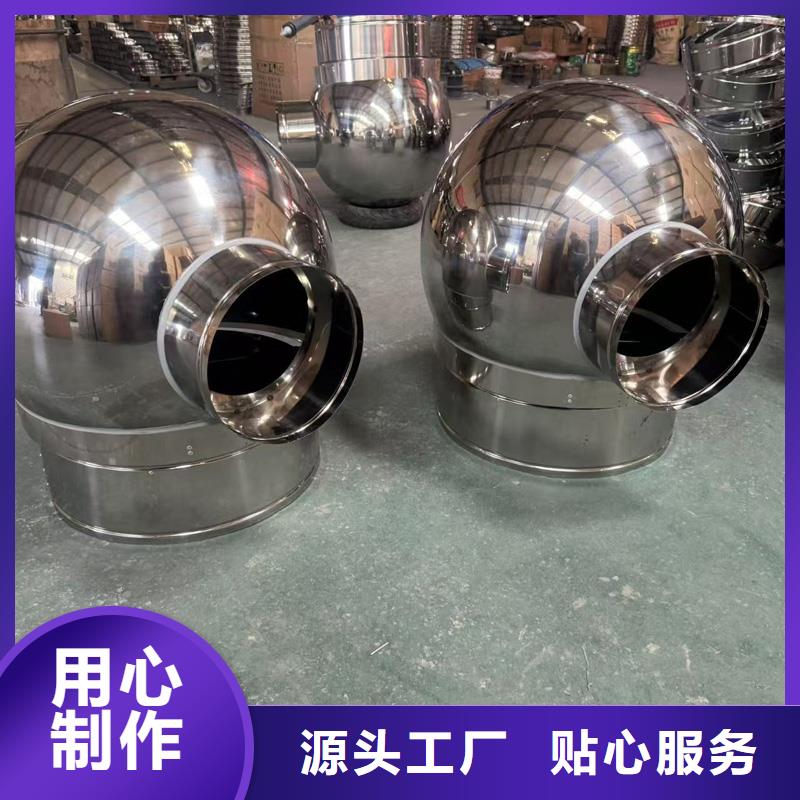 县A系列无动力风帽现货价格