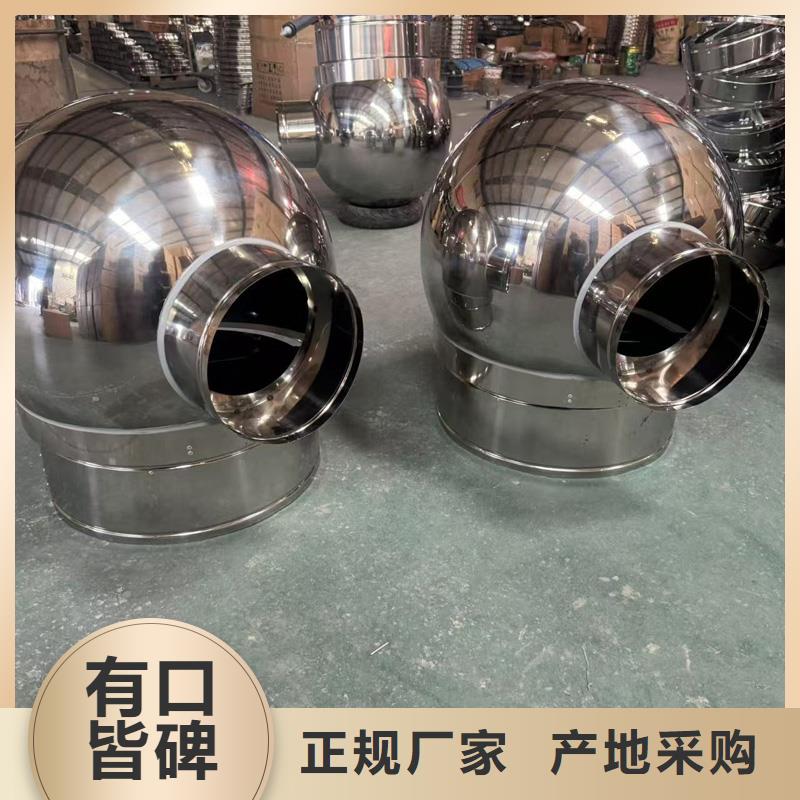 F系列旋转风帽量大从优