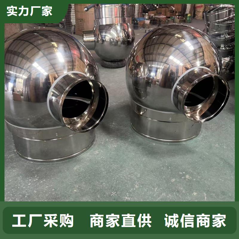 县D系列风帽本地厂家