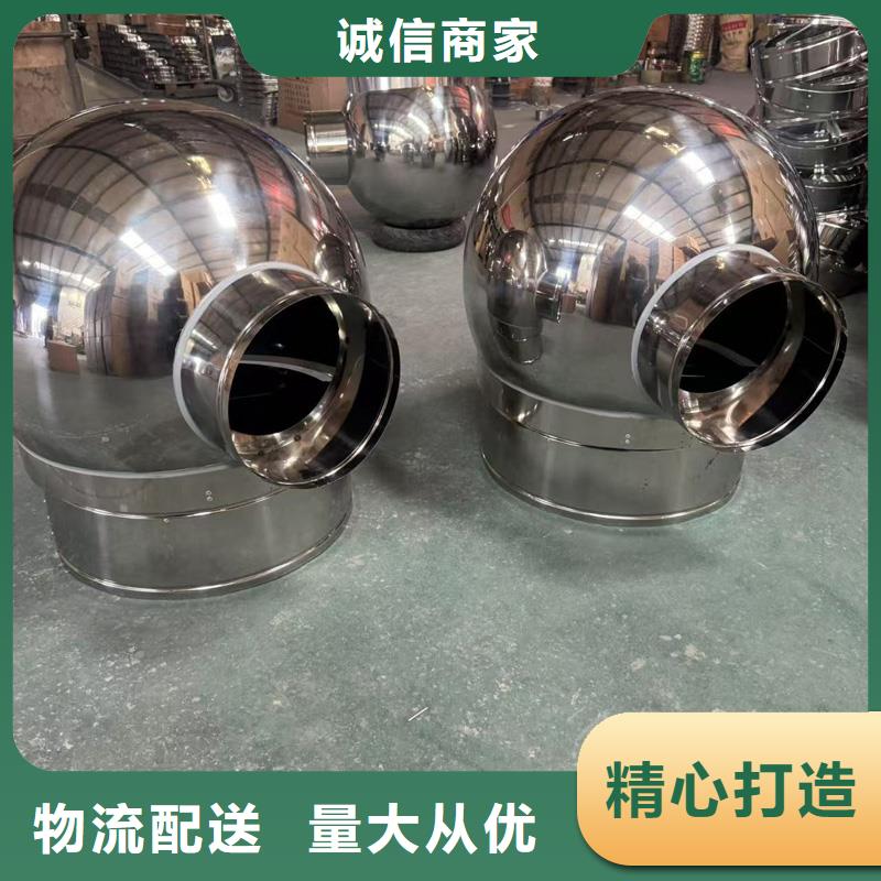 A系列无动力风帽现货充足