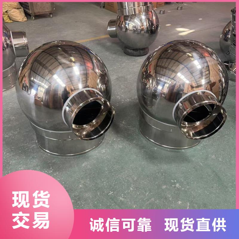 县变压式风帽价格行情