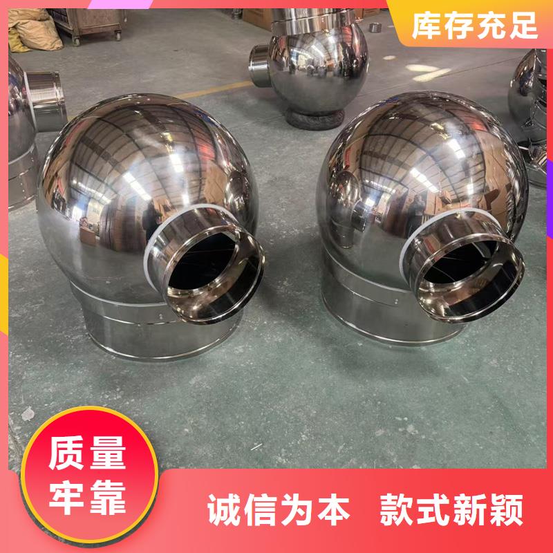 防倒灌无动力风帽现货报价