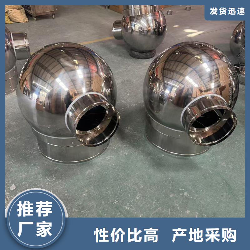 A系列无动力风帽靠谱厂家