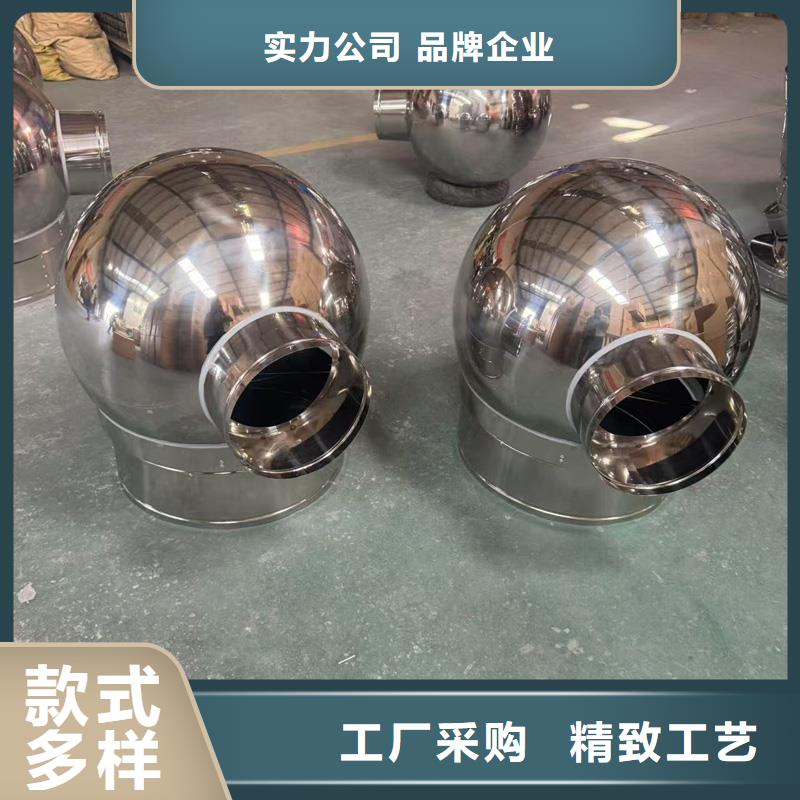 离心式无动力风帽促销等你来
