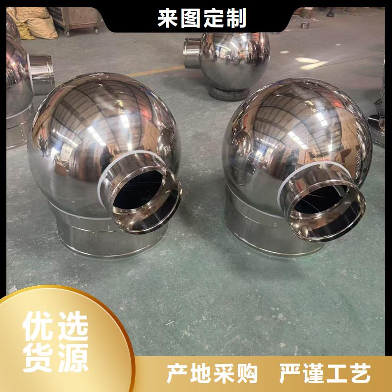 县A-FM-BPS型300型风帽解决楼顶花园异味