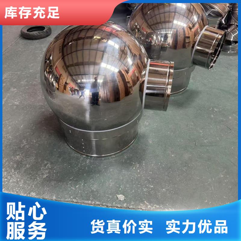 离心式无动力风帽促销等你来