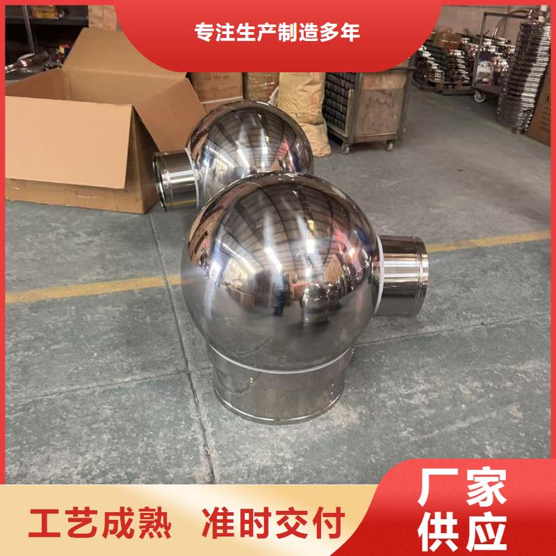 县C系列防倒灌风帽量大从优